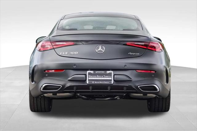 2026 Mercedes-Benz E-CLASS E 300 CLE 300