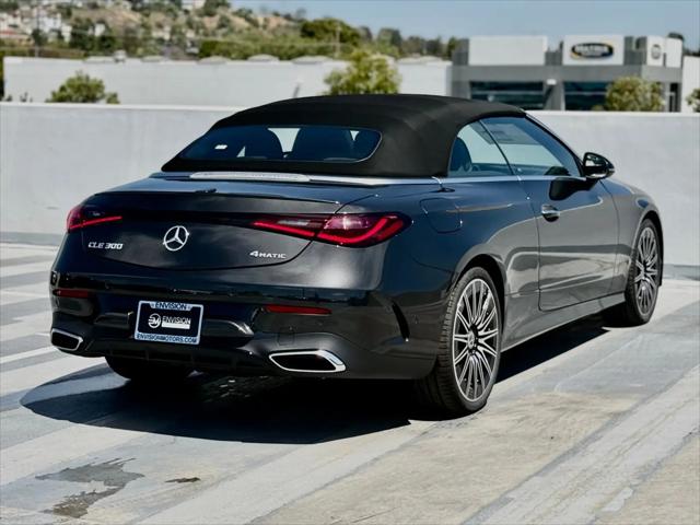 2026 Mercedes-Benz E-CLASS E 300 CLE 300