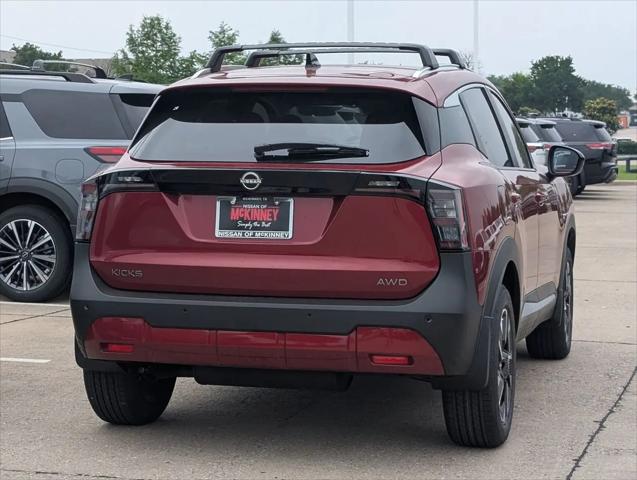 2026 Nissan Kicks SV