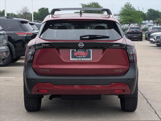 2026 Nissan Kicks SV