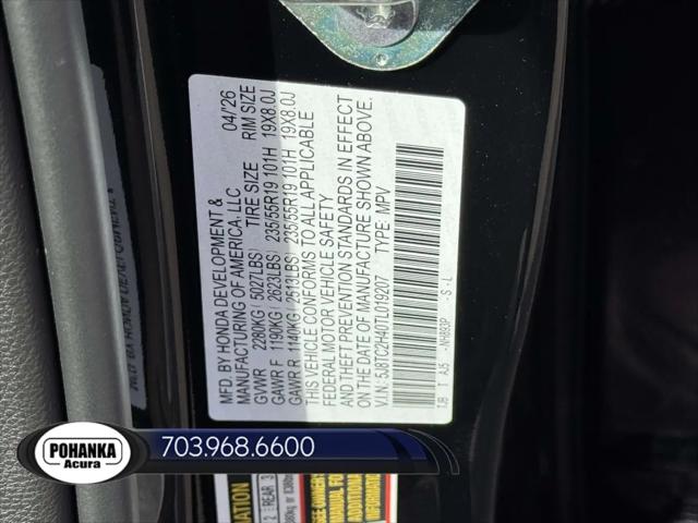 2026 Acura RDX Base