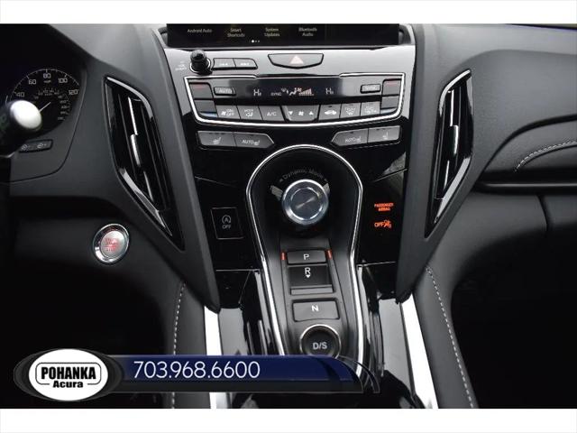 2026 Acura RDX Base