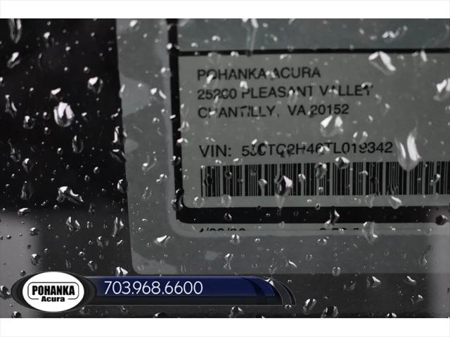 2026 Acura RDX Base