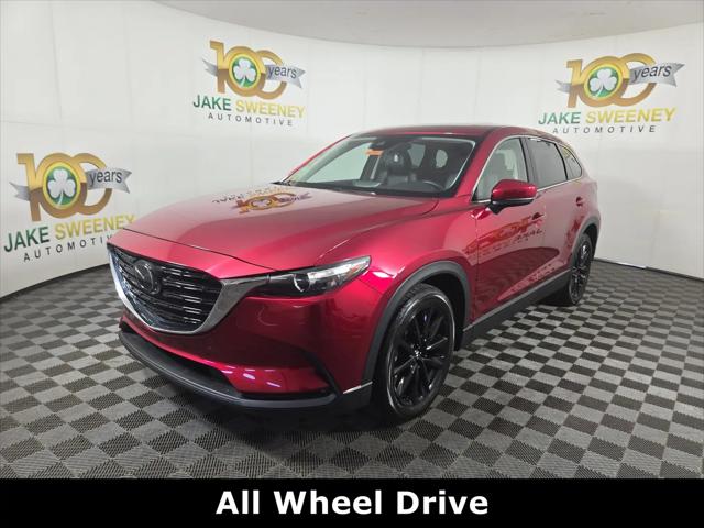 2023 Mazda CX-9 Touring Plus