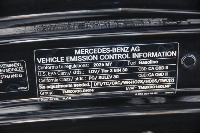 2026 Mercedes-Benz AMG E 53 E AMG E 53 E