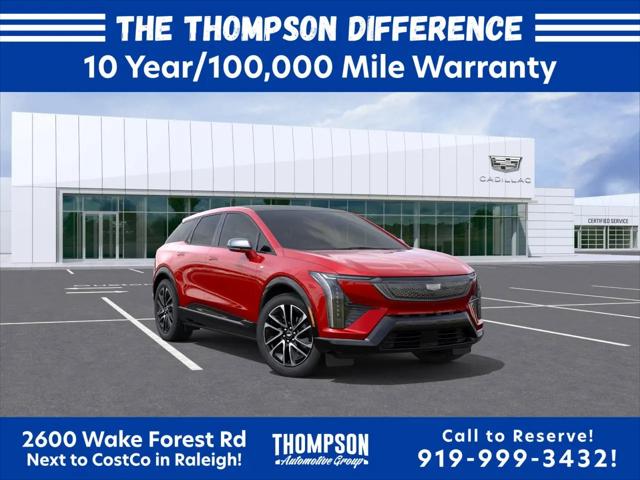 2026 Cadillac iQ Sport for sale in Raleigh, NC