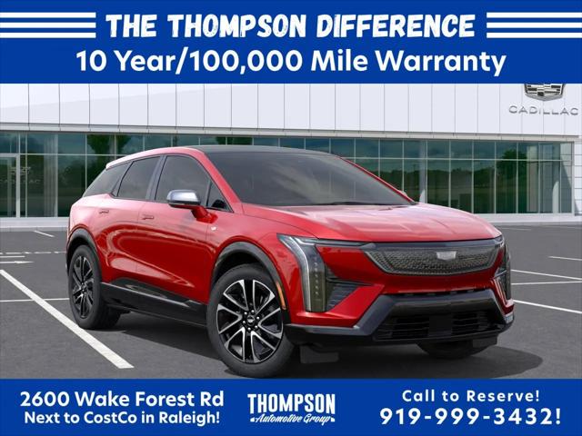 2026 Cadillac iQ Sport