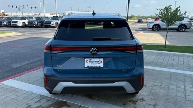 2026 Volkswagen Tiguan SE