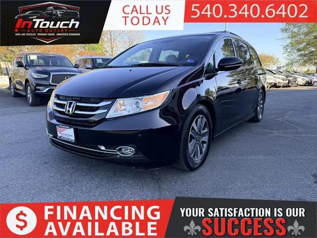 2015 Honda Odyssey Touring for sale in Spotsylvania, VA