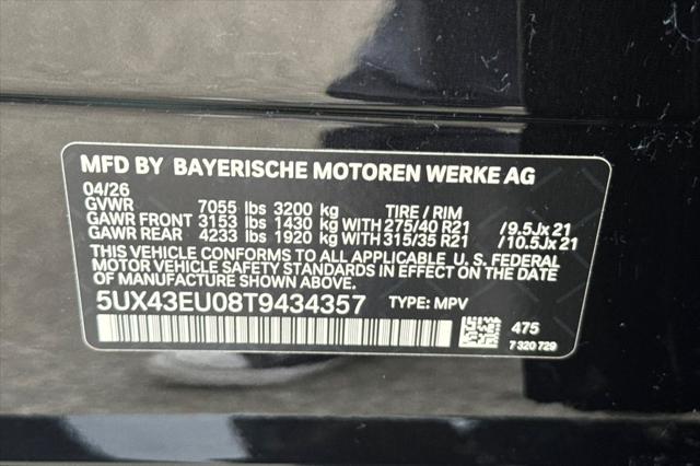 2026 BMW X5 xDrive50e