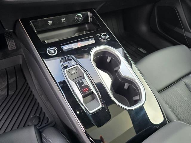2026 Audi A6 Premium Plus quattro S tronic
