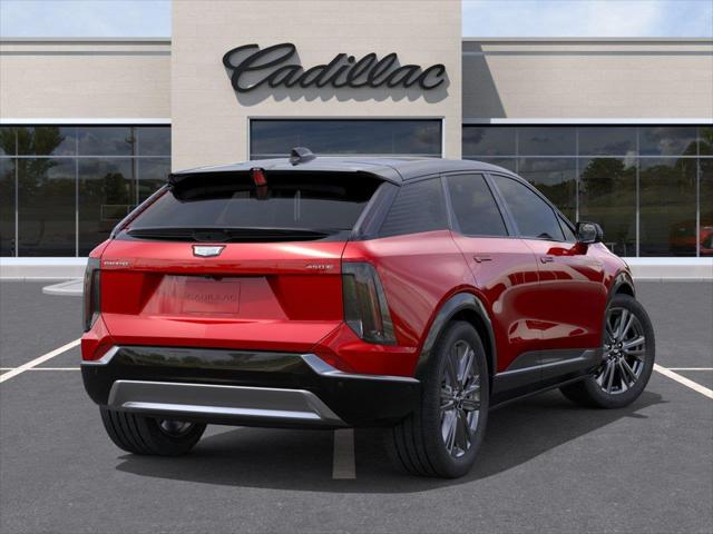 2026 Cadillac iQ Premium Sport