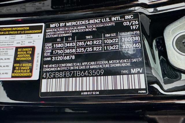 2026 Mercedes-Benz GLE GLE 580 4MATIC