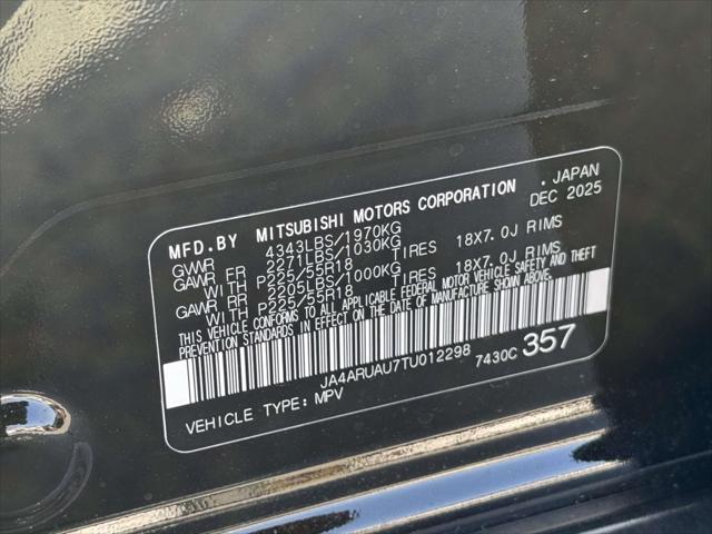 2026 Mitsubishi Outlander Sport 2.0 TRAIL EDITION