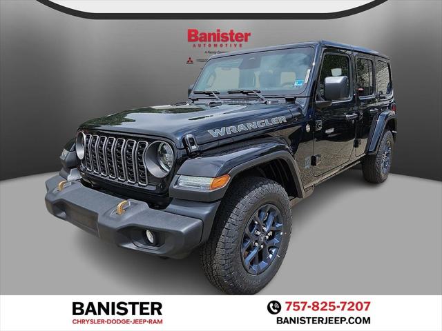 2026 Jeep Wrangler WRANGLER 4-DOOR 85TH ANNIVERSARY EDITION 2026 Jeep Wrangler WRANGLER 4-DOOR 85TH ANNIVERSARY EDITION