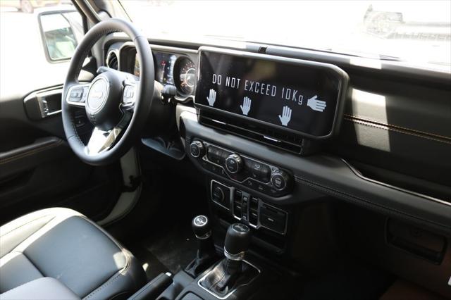 2026 Jeep Wrangler 4-Door Sahara 4x4