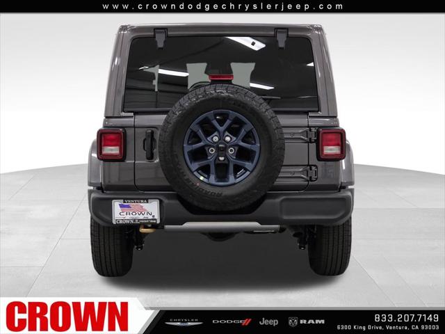 2026 Jeep Wrangler 85th Anniversary