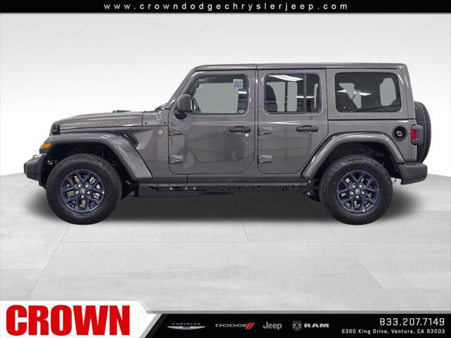 2026 Jeep Wrangler 85th Anniversary