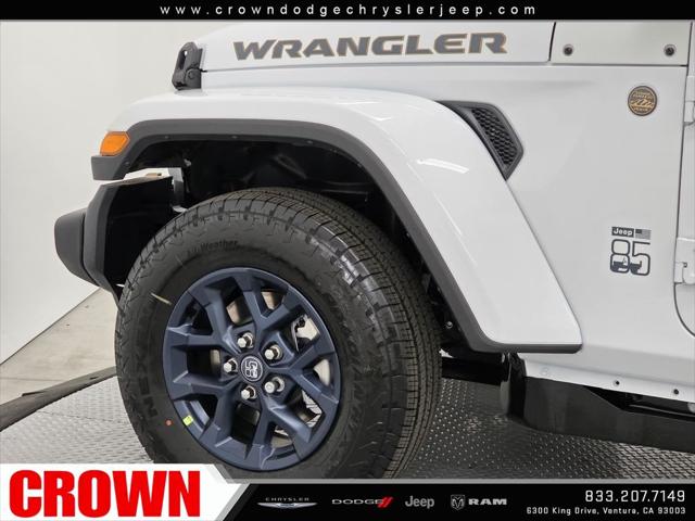 2026 Jeep Wrangler 85th Anniversary