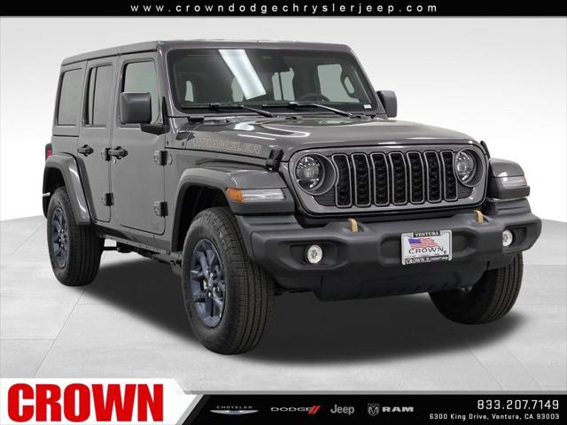 2026 Jeep Wrangler 85th Anniversary
