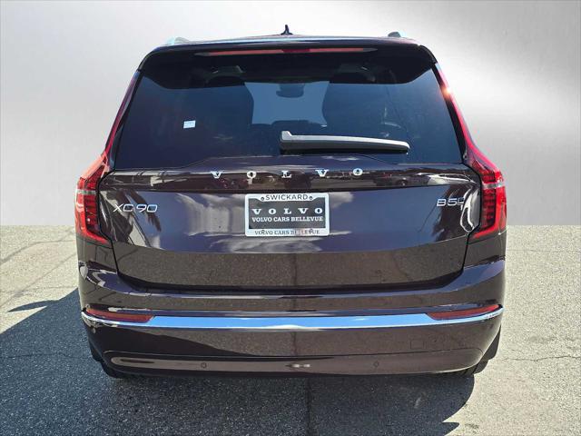 2026 Volvo XC90 Plus, B5 AWD Gas (mild hybrid), Gasoline, Bright, 7 Seats