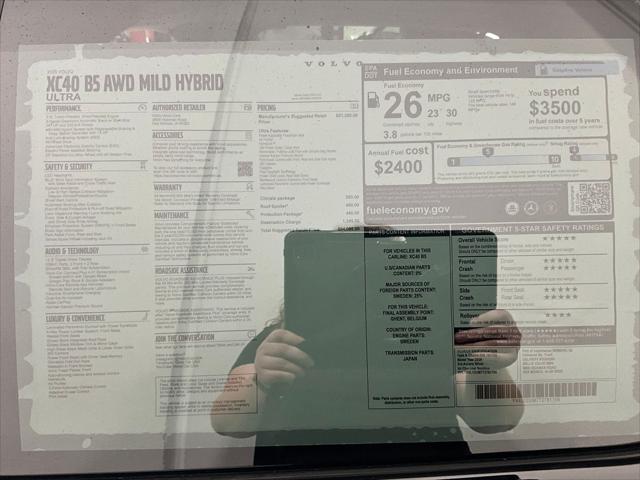 2026 Volvo XC40 Ultra, B5 AWD Gas (mild hybrid), Dark