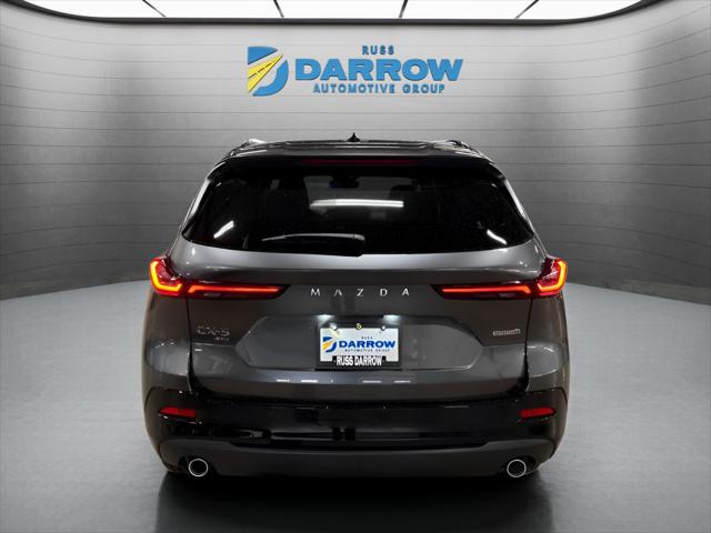 2026 Mazda CX-5 2.5 S Premium Plus