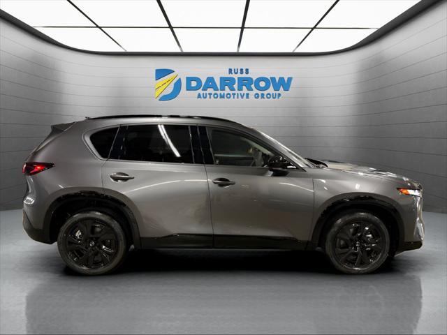 2026 Mazda CX-5 2.5 S Premium Plus
