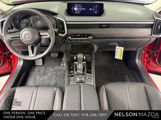 2026 Mazda CX-50 2.5 S Premium