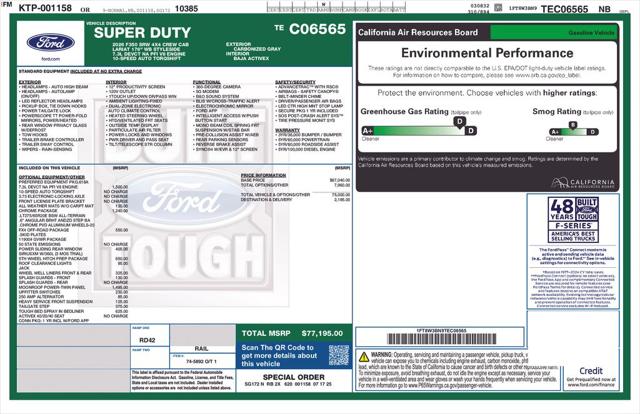 2026 Ford F-350 LARIAT