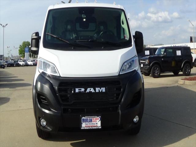2025 Ram ProMaster 2500 Cargo Van Tradesman Low Roof 136" WB w/Pass Seat