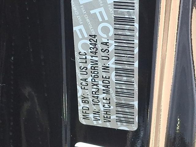 2024 Jeep Wrangler 4xe Sahara 4xe