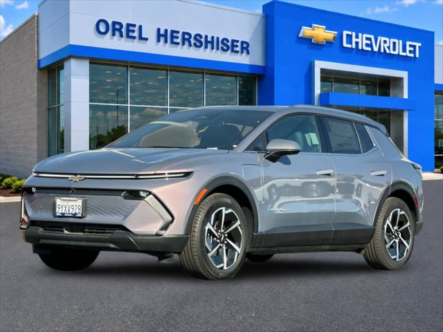 2026 Chevrolet Equinox LT 2, FWD