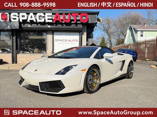 2013 Lamborghini Gallardo LP550-2 for sale in East Brunswick, NJ