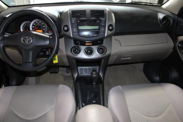 2008 Toyota RAV4 Base