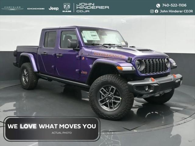 2026 Jeep Gladiator Sport for sale in Heath, OH