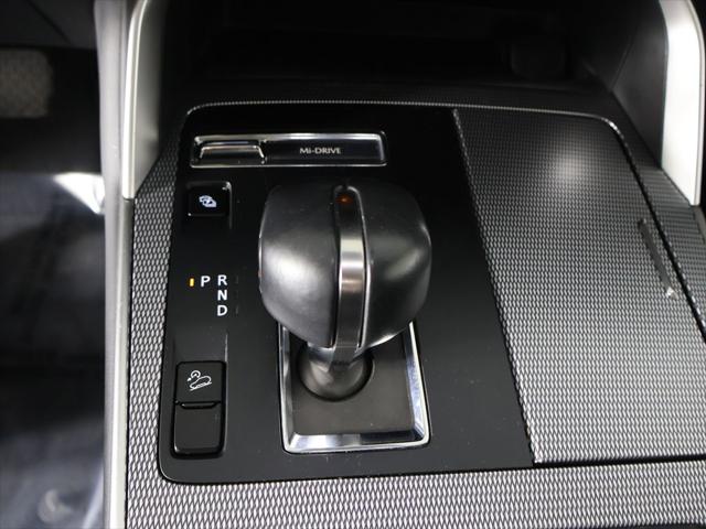 2024 Mazda X-90 Preferred