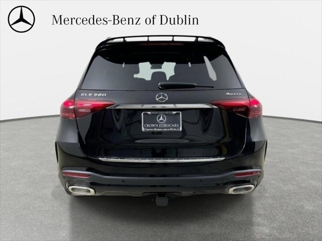 2026 Mercedes-Benz GLE GLE 580 4MATIC