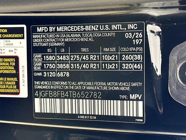 2026 Mercedes-Benz GLE GLE 580 4MATIC