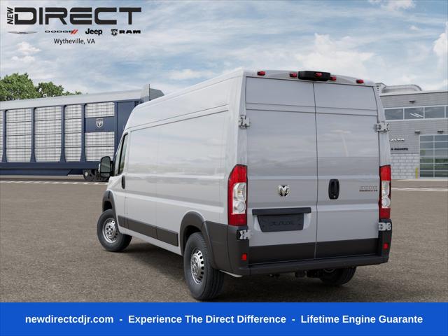 2026 Ram ProMaster High Roof
