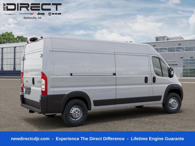 2026 Ram ProMaster High Roof