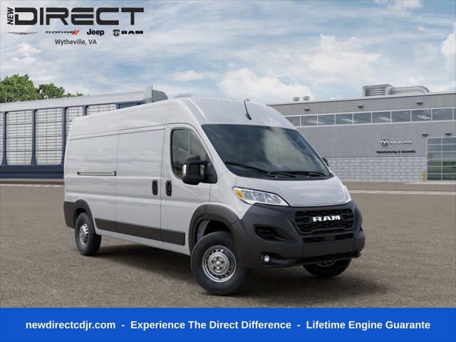 2026 Ram ProMaster High Roof
