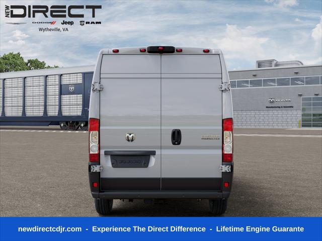2026 Ram ProMaster High Roof