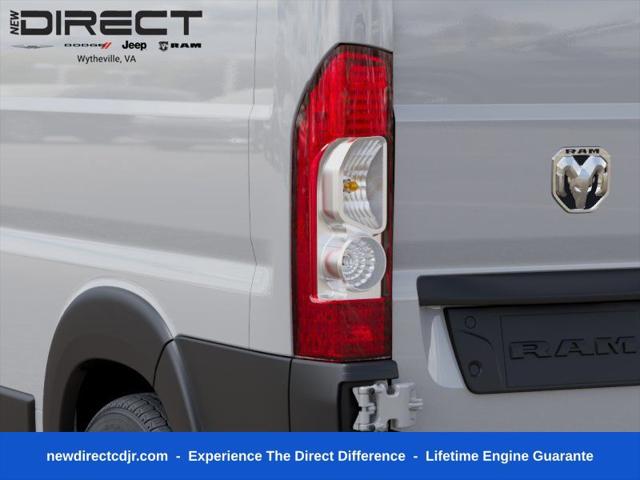 2026 Ram ProMaster High Roof