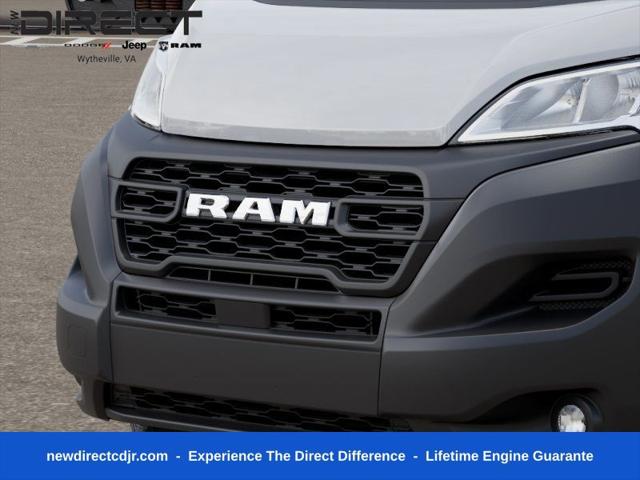 2026 Ram ProMaster High Roof