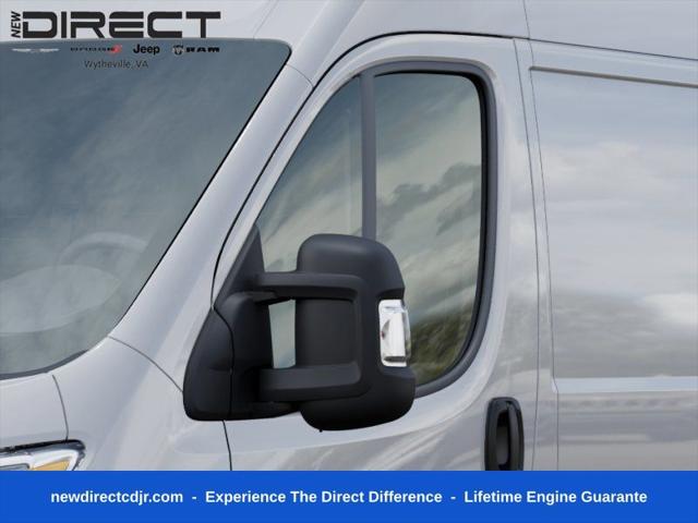 2026 Ram ProMaster High Roof