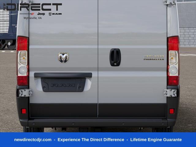 2026 Ram ProMaster High Roof