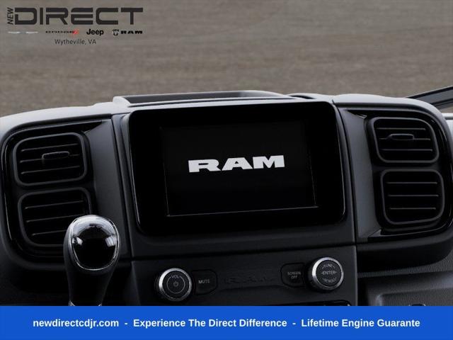 2026 Ram ProMaster High Roof