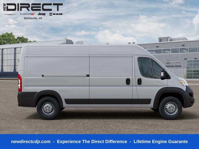 2026 Ram ProMaster High Roof