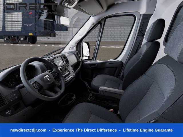 2026 Ram ProMaster High Roof